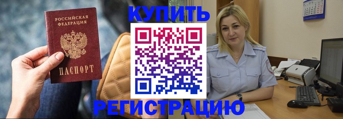 форма 3 в Кировской области